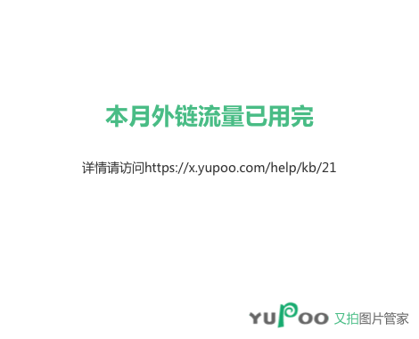 近来【哈尔滨疫情再现跨省传播哈尔滨疫情扩散多个省】-第2张图片